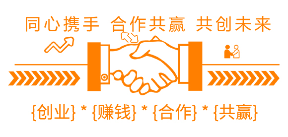 南寧市華沃農(nóng)業(yè)科技有限責任公司1_09