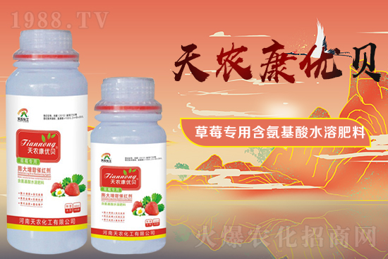 草莓畸形是什么原因造成的？草莓畸形該如何解決呢？