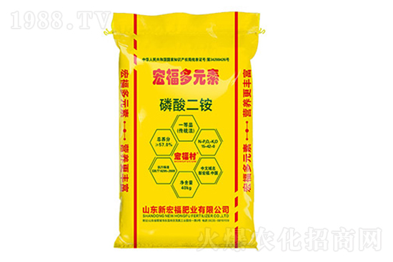今日一銨價(jià)格，2022.3.31磷銨價(jià)格行情走勢(shì)