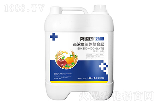 復(fù)合肥價格繼續(xù)上漲，2022年3月8日復(fù)合肥報價