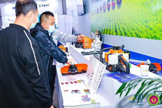 2022全國植保雙交會有幾個展館？