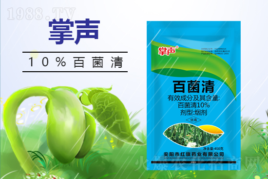 2022年4月3日粉唑醇?xì)⒕鷦﹥r格