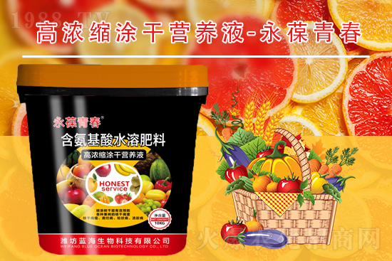 防治果樹(shù)腐爛病有哪些措施？怎么做？