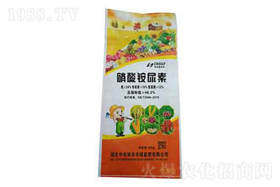 尿素價格繼續(xù)上漲！各地尿素價格行情4月24日
