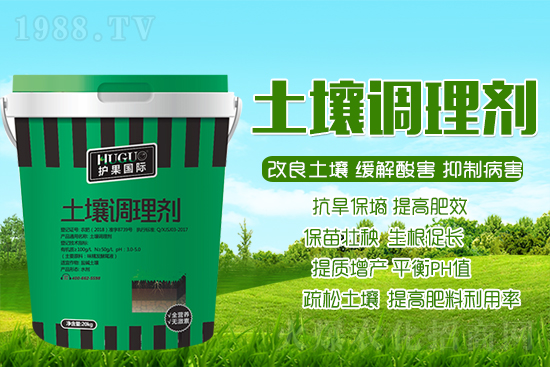 土壤板結(jié)怎么改良？土壤變疏松的簡(jiǎn)單方法快來(lái)看！