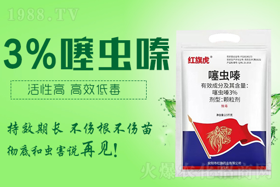     噻蟲嗪能殺哪些害蟲，吡蟲啉和噻蟲嗪殺蟲效果哪個好？