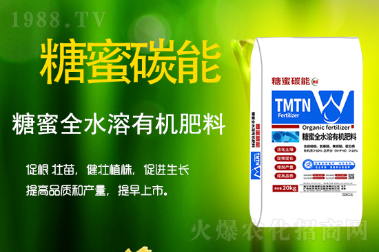 作物如何生根壯根、促花保果呢？學(xué)會(huì)這些事半功倍！