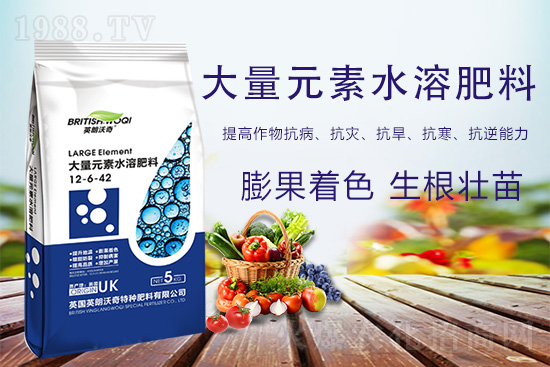 大量元素水溶肥作用與功效有哪些？怎么用效果才更好？ 