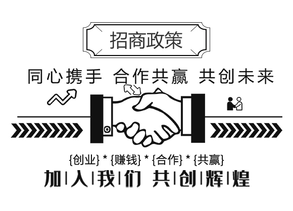 河北艾谷農(nóng)業(yè)科技有限公司_05