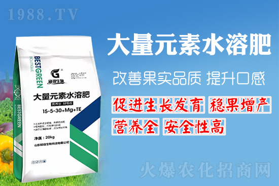 高鉀水溶肥為啥這么受歡迎？高鉀水溶肥的作用與功效！