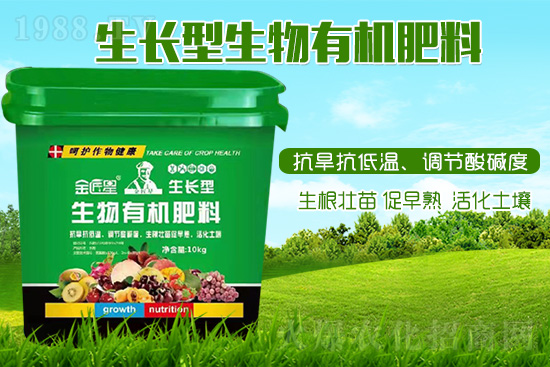 英國金匠星國際貿(mào)易有限公司2