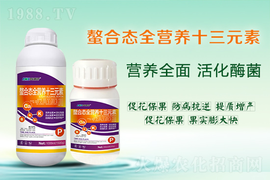 作物缺少微量元素有哪些表現(xiàn)?如何補(bǔ)充?趕快收藏起來(lái)!