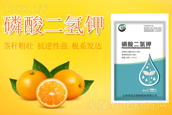 磷酸二氫鉀到底有什么用？磷酸二氫鉀使用小妙招