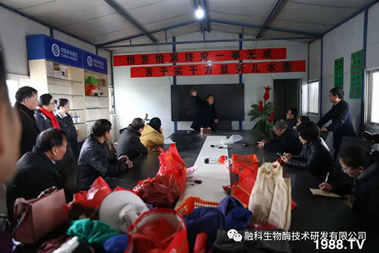 走進田間地頭,助力柑橘產(chǎn)業(yè)