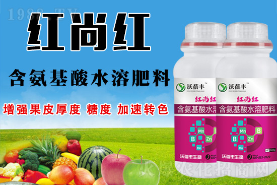 葡萄激素轉(zhuǎn)色弊端大！ 這樣管理，膨大增甜轉(zhuǎn)色不再愁！