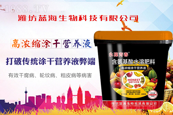 果樹(shù)腐爛病的防與治,注意以下措施!