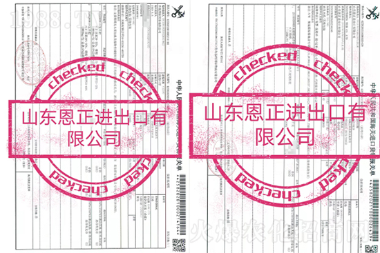 肥料陷漲價(jià)泥潭!進(jìn)口肥遭“大變局”,2022進(jìn)口肥經(jīng)銷(xiāo)商如何破局?
