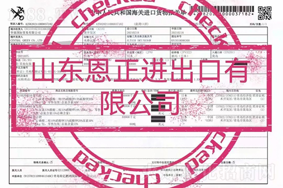 肥料陷漲價(jià)泥潭!進(jìn)口肥遭“大變局”,2022進(jìn)口肥經(jīng)銷(xiāo)商如何破局?