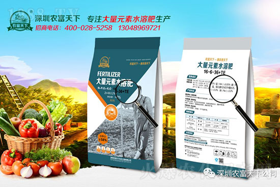 水溶肥就是用水沖沖？大錯(cuò)特錯(cuò)，正確做法該是這樣的！