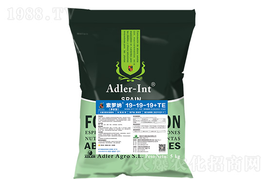 復(fù)合肥漲價瘋狂 ，而這幾款高端進口新型肥卻成了市場香餑餑！