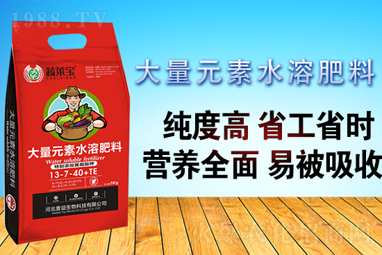 大量元素水溶肥這樣用量少更高效！大量元素水溶肥使用技巧！