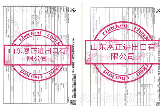 交500頂2000，高端進(jìn)口肥“性?xún)r(jià)比霸主”