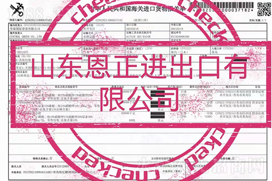 交500頂2000，高端進(jìn)口肥“性?xún)r(jià)比霸主”