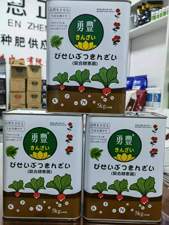 交500頂2000，高端進(jìn)口肥“性?xún)r(jià)比霸主”