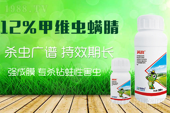 蔬菜種植菜青蟲防不勝防?如何用藥才有效?