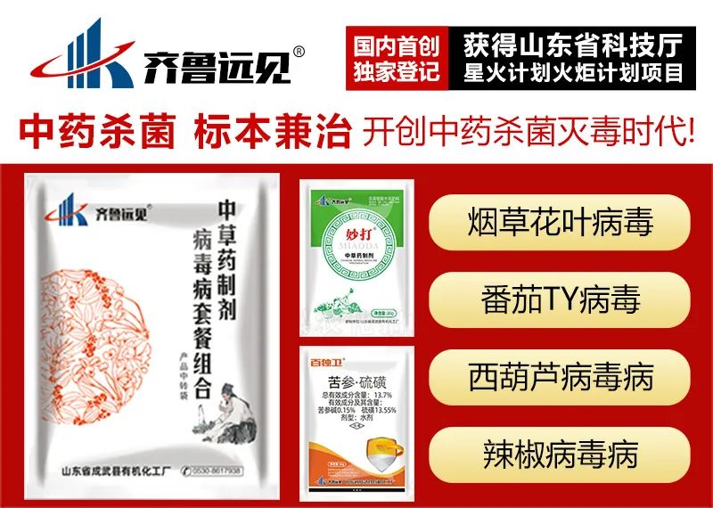 農(nóng)資經(jīng)銷商如何選產(chǎn)品才能致勝？這些方面要注意