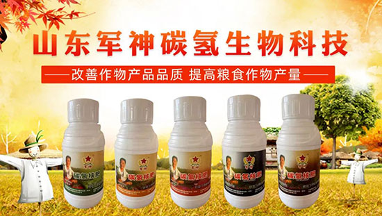 農(nóng)資經(jīng)銷商如何選產(chǎn)品才能致勝？這些方面要注意