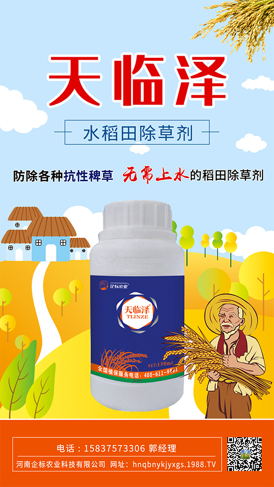 ˮ���￹�԰޲���ô���������������ô��ˎ��