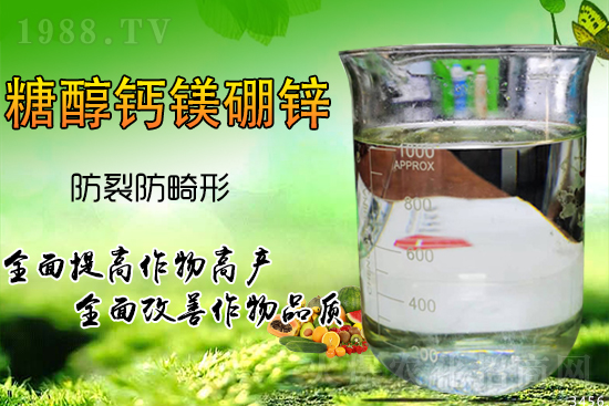 作物缺鈣元素會(huì)引起哪些病害？鈣肥怎么補(bǔ)合適？