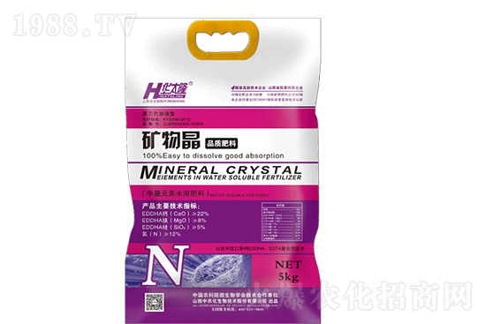 7月份獼猴桃進入二次膨大期、轉(zhuǎn)糖期,這5個管理要點不得不看!