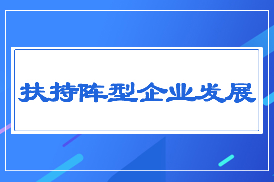 ���������I(y��)�l(f��)չ
