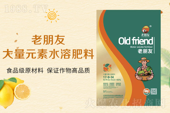 ��ɫ�й�(ji��)ˮ�r�I(y��)ˮ�ܷ����޹�˾8