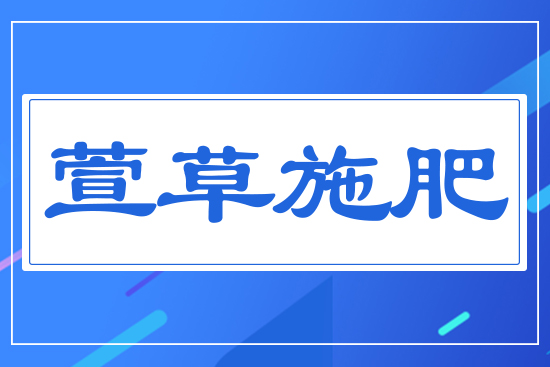 ���ʩ��