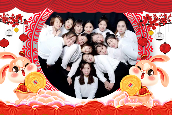 ɽ�|��(qi��ng)�r(n��ng)����Ƽ����޹�˾45