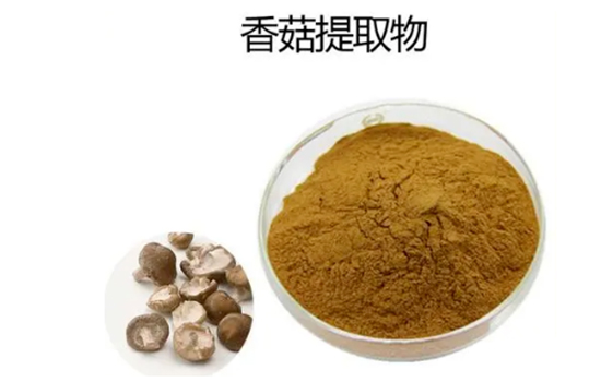 �㹽��ȡ��