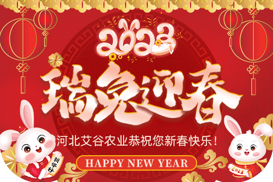 �ӱ������r(n��ng)�I(y��)