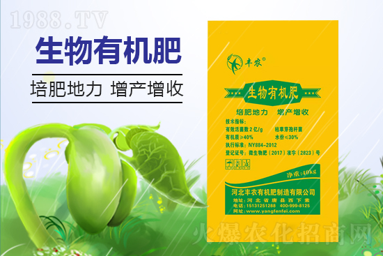 �ӱ��S�r(n��ng)�ЙC(j��)���������޹�˾2