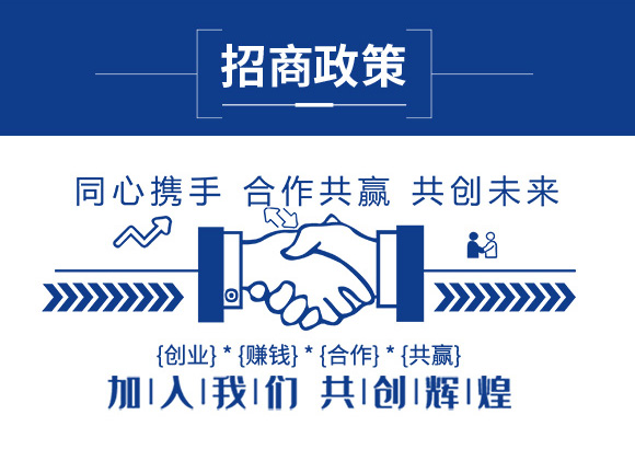 菌解海藻魚蛋白-國(guó)智壹肥_06