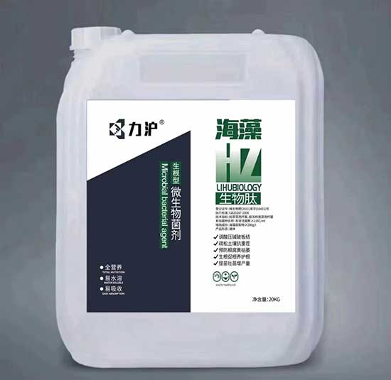 ΢�ňDƬ_20230727090918