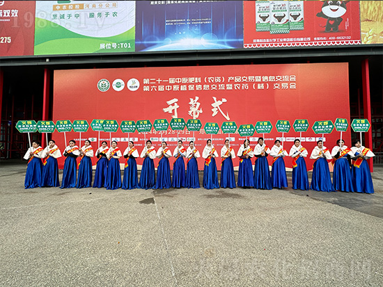 2024，火爆網(wǎng)再度亮相中原農(nóng)資會，精彩繼續(xù)！