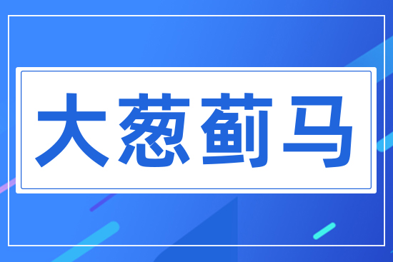 ���[�E�R