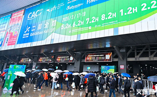 2026�Ϻ�CAC�r(n��ng)��չ���Hʢ�������Ƽ���