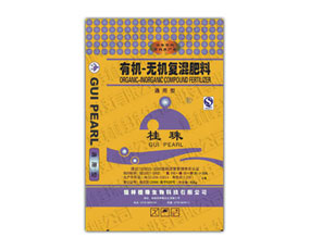 ���ֹ�������Ƽ����޹�˾