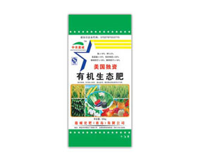 嘉威化肥（青島）有限公司