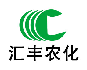 哈爾濱匯豐生物農(nóng)化有限公司