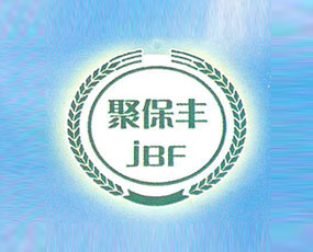 德州華迪生物制品有限公司